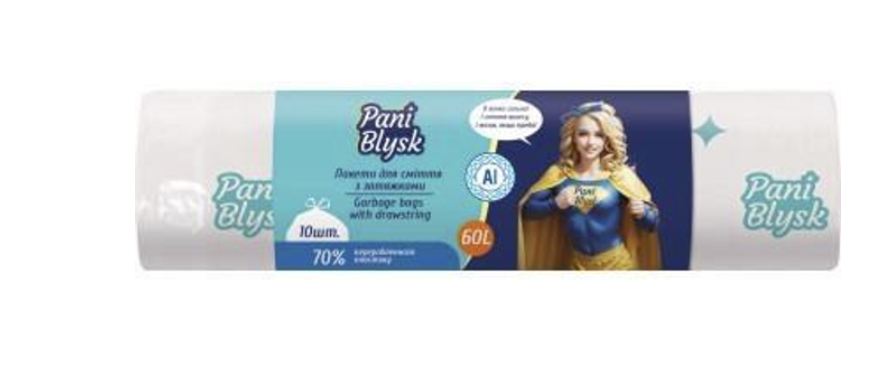 Пакети для сміття Pani Blysk 60л/10шт в рулоні з затяжкою